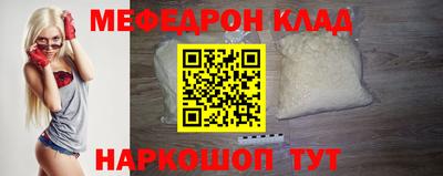 MDMA Premium VHQ Бугуруслан