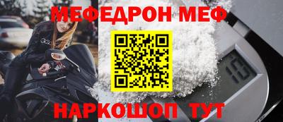 марихуана Будённовск