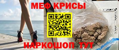 марки nbome Бузулук