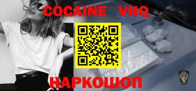 марки nbome Бузулук