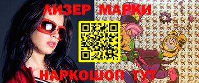 MDMA Premium VHQ Бугуруслан