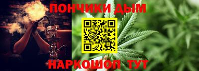 марки nbome Бузулук