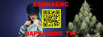 марки nbome Бузулук