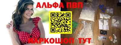 MDMA Premium VHQ Бугуруслан