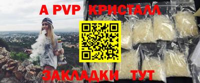 MDMA Premium VHQ Бугуруслан