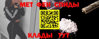 MDMA Premium VHQ Бугуруслан