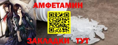 марихуана Будённовск