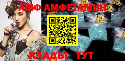 марихуана Будённовск