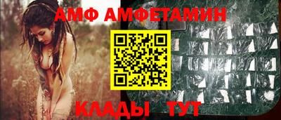 марки nbome Бузулук