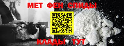 марихуана Будённовск