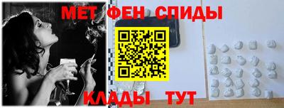 MDMA Premium VHQ Бугуруслан