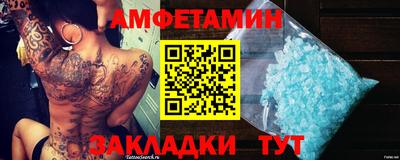 MDMA Premium VHQ Бугуруслан