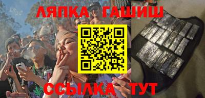 марки nbome Бузулук