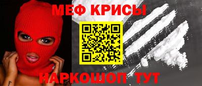 MDMA Premium VHQ Бугуруслан
