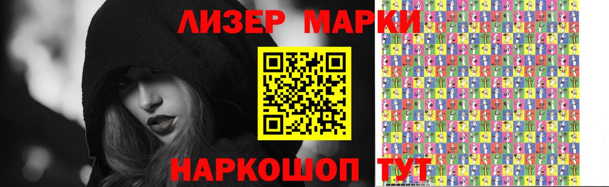 LSD-25 экстази  Лсд 25 экстази ecstasy  LSD-25 экстази ecstasy  Вход с VPN  Родники 